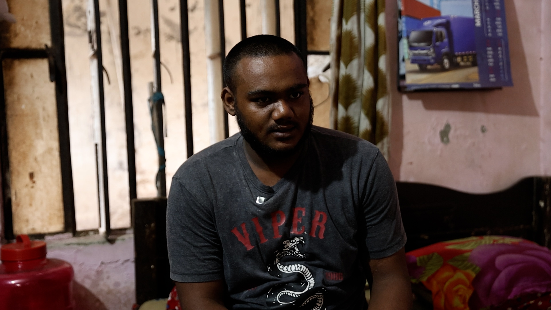 Portrait of Md Kamrul, 21